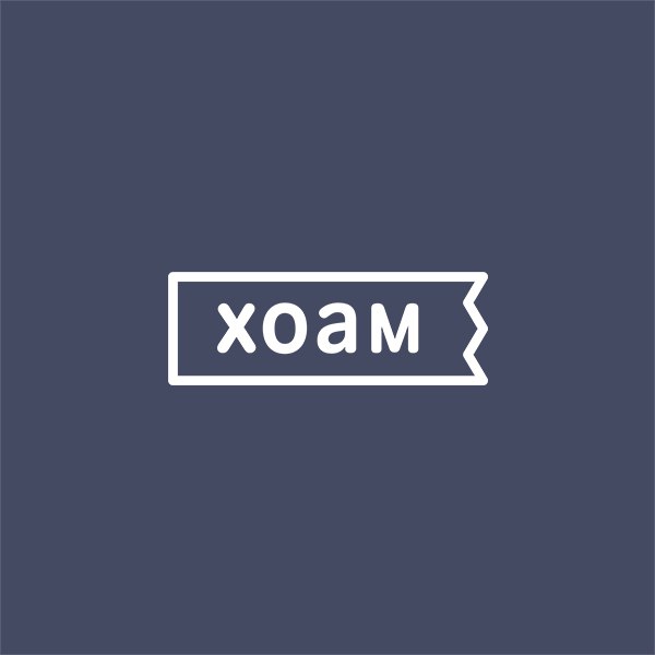 Хоам — объявления в Ингушетии